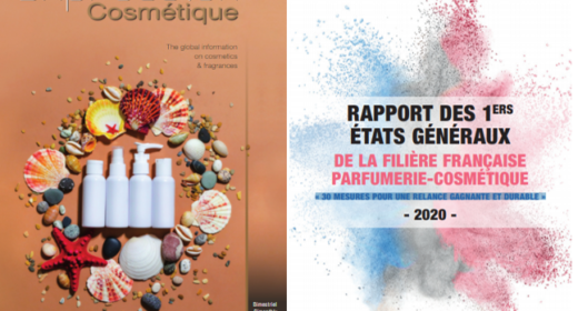 Illustration articles cosmétique janvier 2021